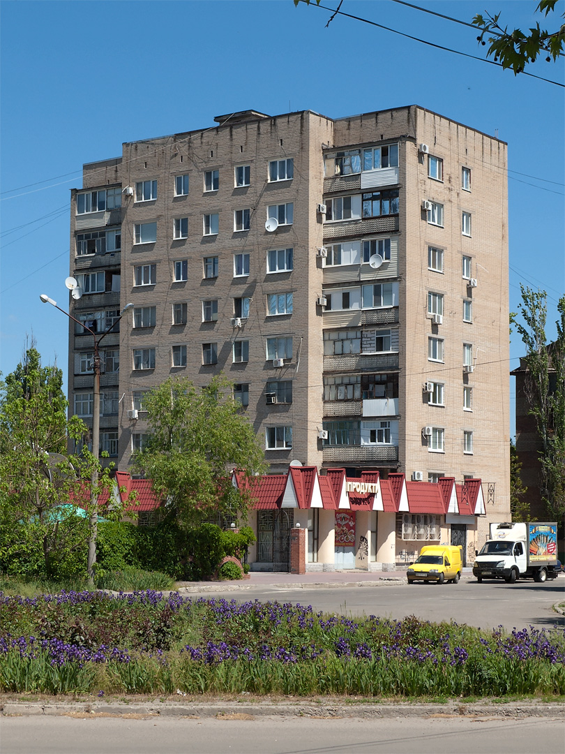 Мелитополь, Вулиця Івана Алексєєва, 20