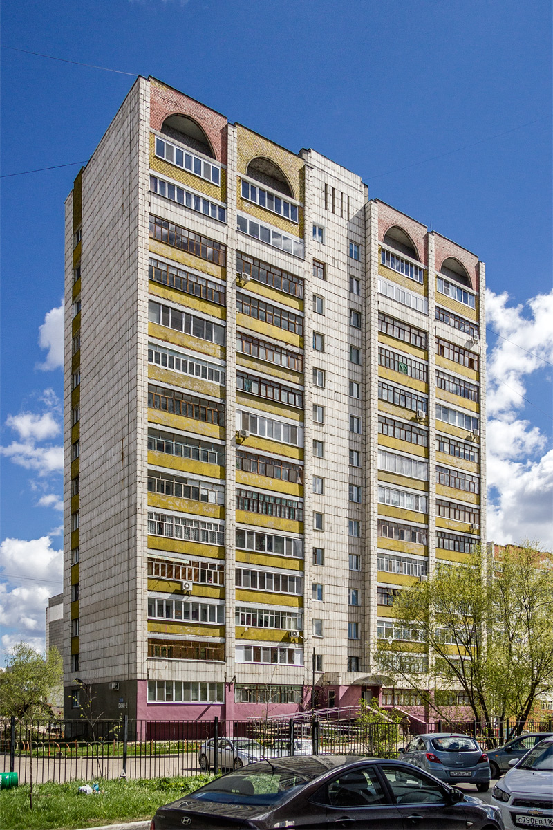 Казань, Улица Сабан, 2