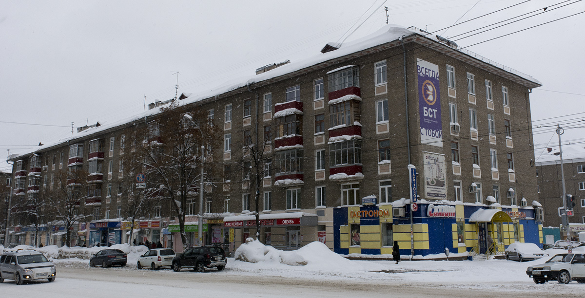 Уфа, Первомайская улица, 42 / Улица Победы, 14