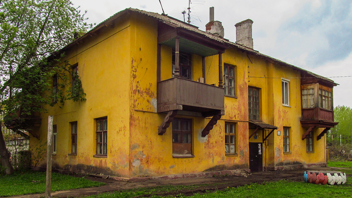 Уфа, Индустриальное шоссе, 123