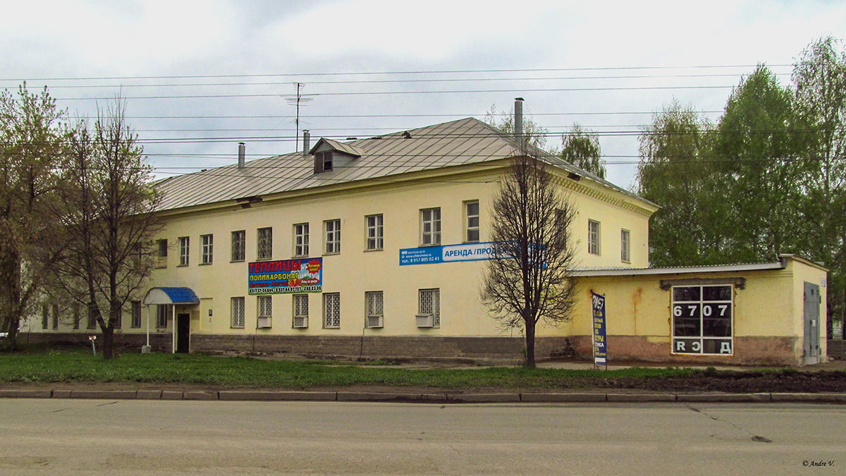 Уфа, Сельская Богородская улица, 6 корп. 1