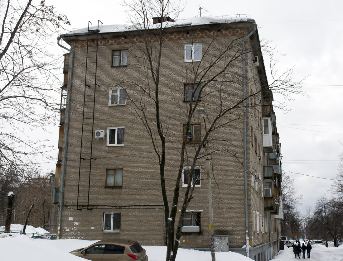 Уфа, Улица Свободы, 16