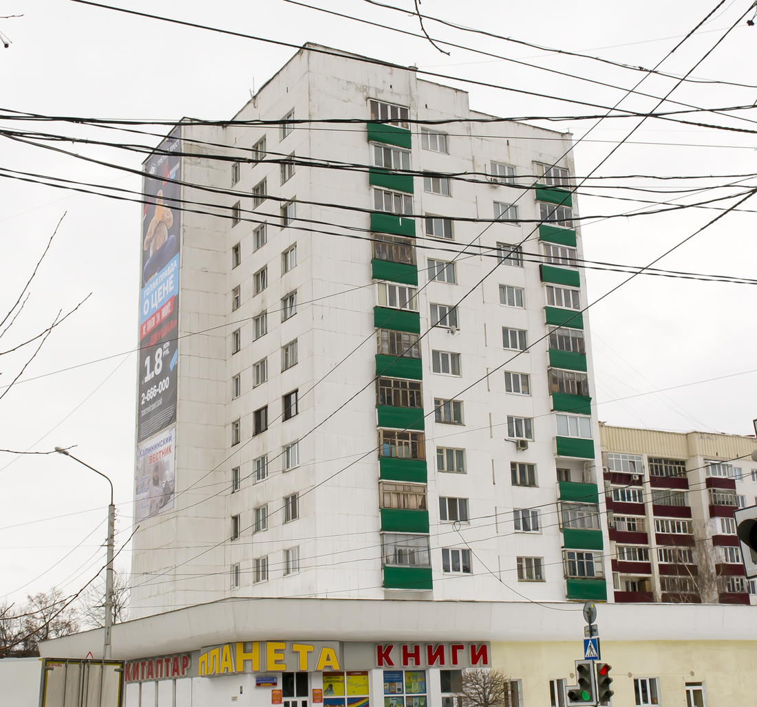 Уфа, Улица Серго Орджоникидзе, 2 / Улица Машиностроителей, 6