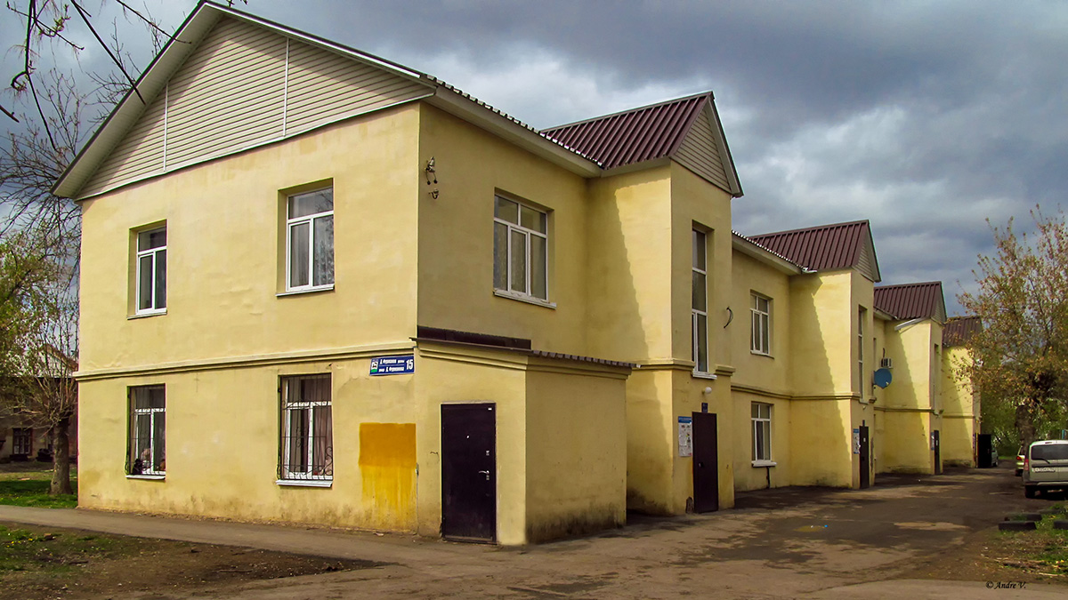 Уфа, Улица Фурманова, 15