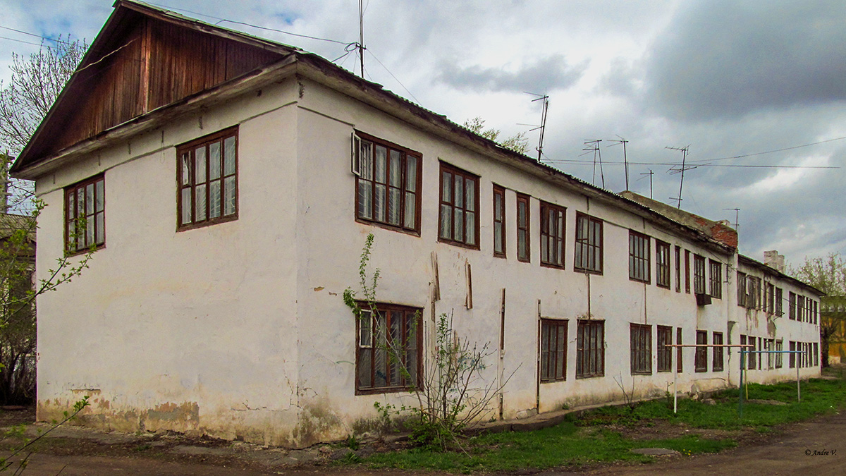 Уфа, Улица Фурманова, 16
