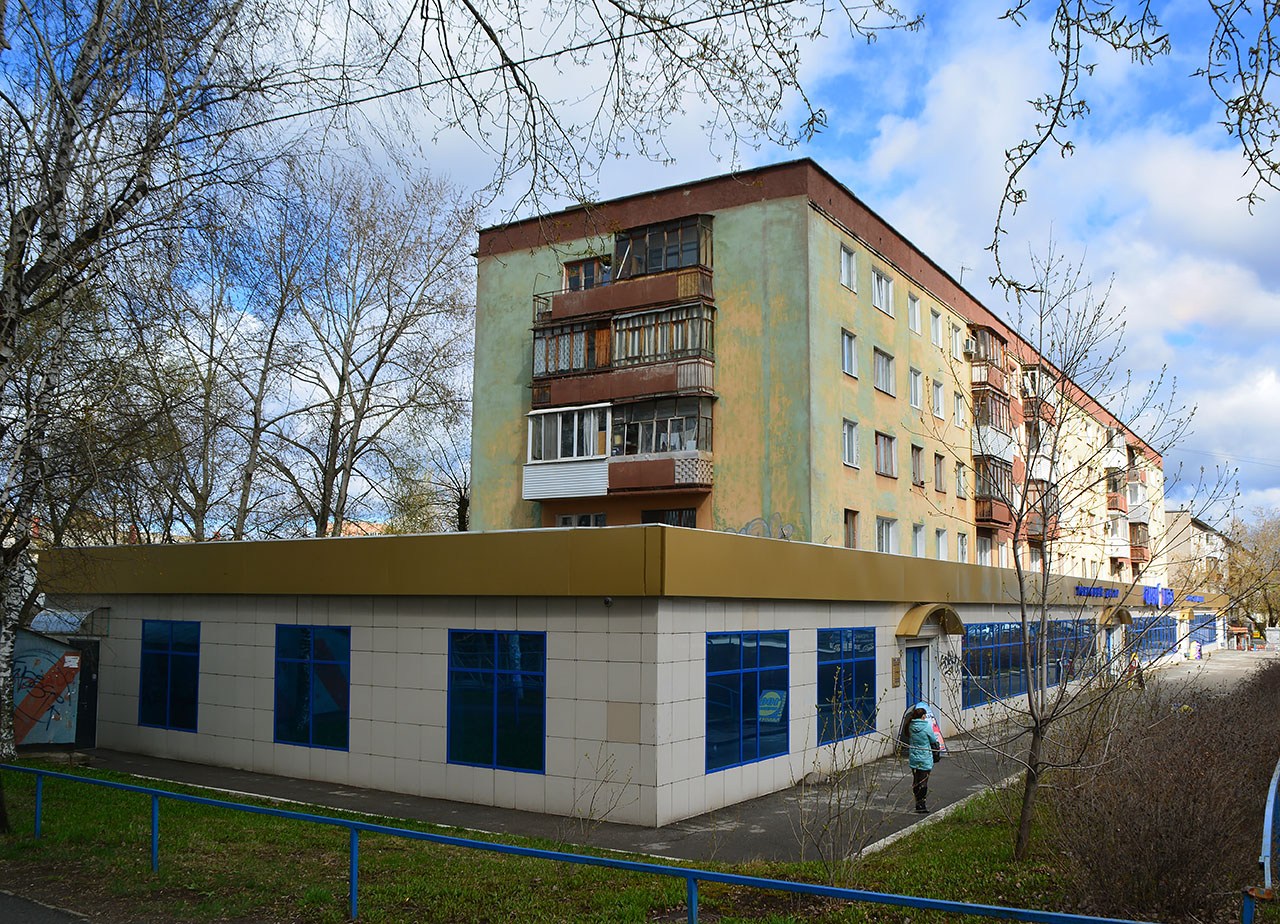 Perm, Улица Карпинского, 38