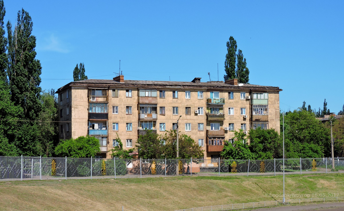 Кривой Рог, Улица Быкова, 9