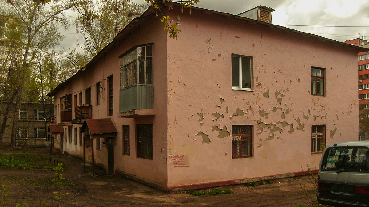 Уфа, Улица Ладыгина, 21А