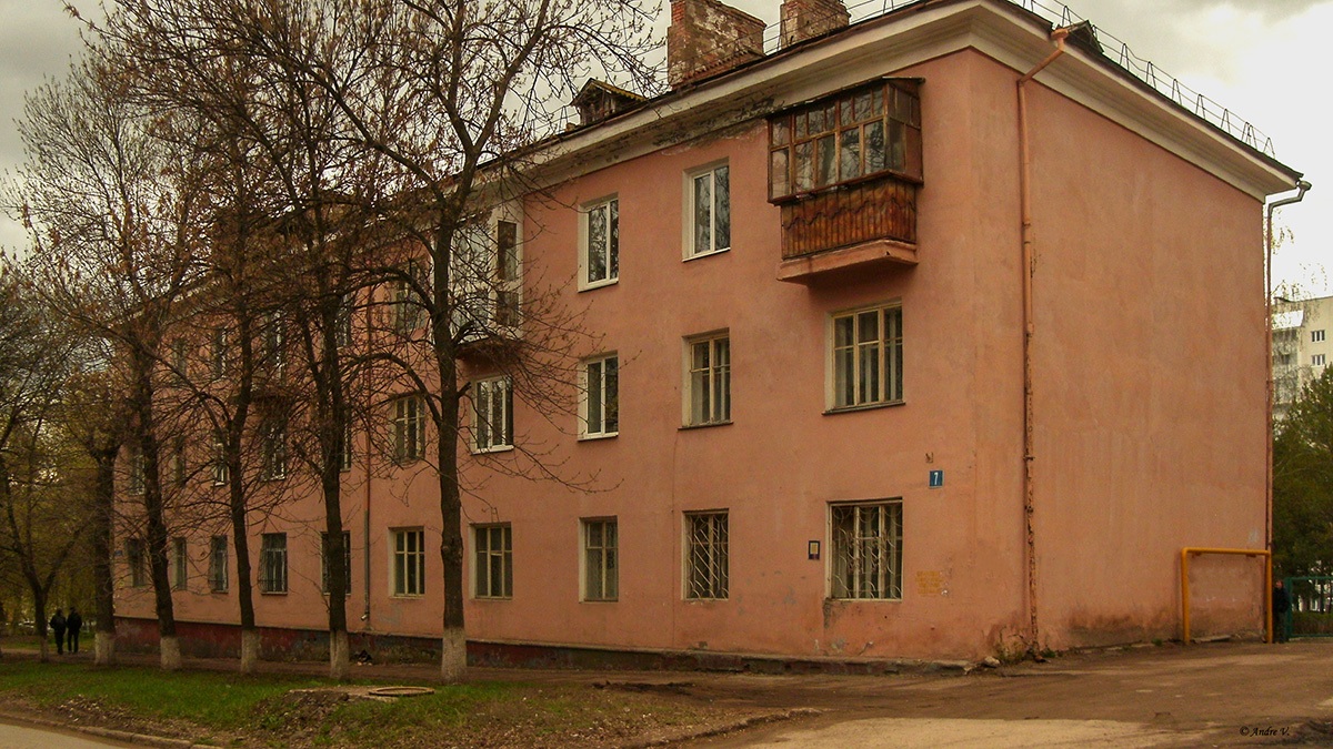 Уфа, Улица Ладыгина, 7