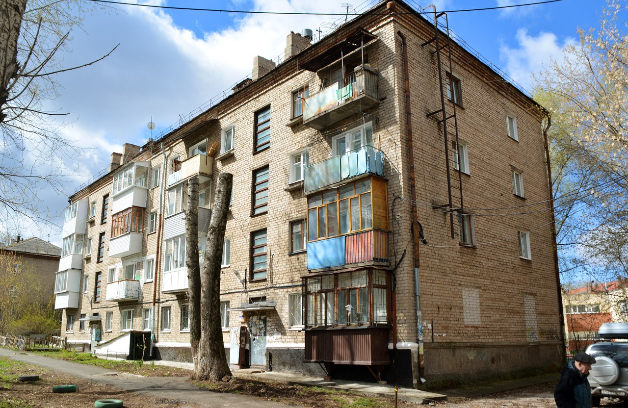 Пермь, Улица Сивкова, 16