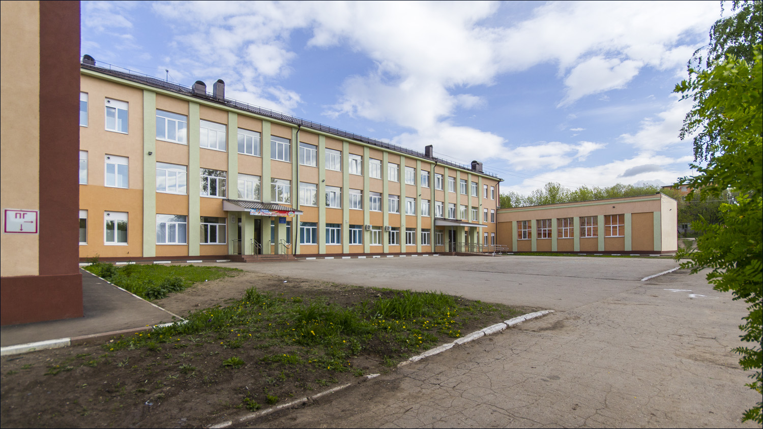 Новокуйбышевск, Улица Гагарина, 4