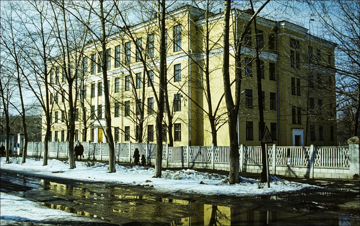 Новокуйбышевск, Ленинградская улица, 5