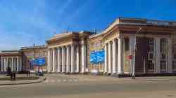 172 КБ