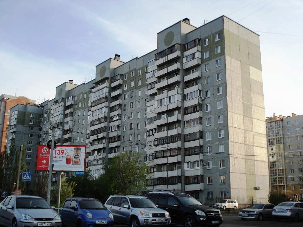 Омск, Улица Богдана Хмельницкого, 40 / Омская улица, 129