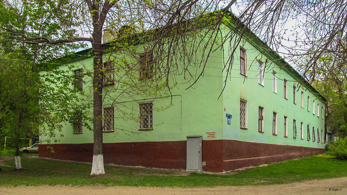 Уфа, Улица Мира, 11