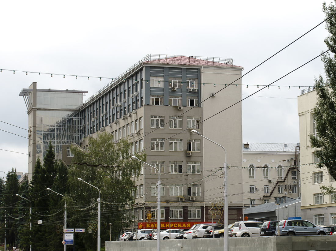 Уфа, Улица Цюрупы, 13 / Улица Пушкина, 97