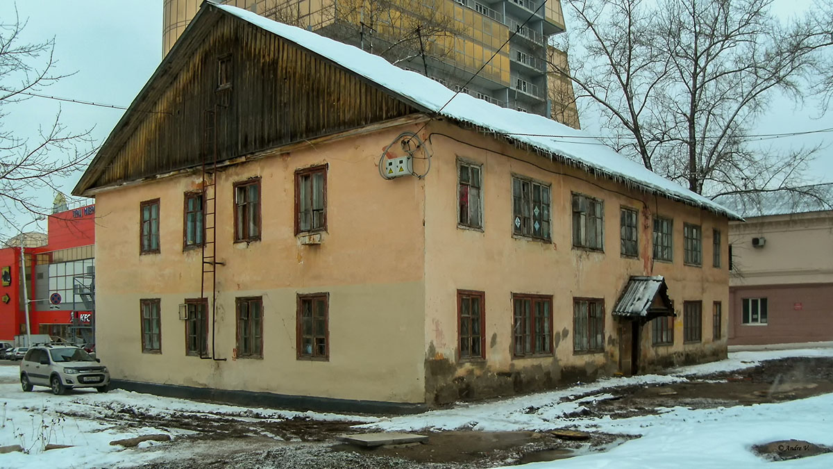 Ufa, Улица Герцена, 1Г / Улица Рыбакова, 24