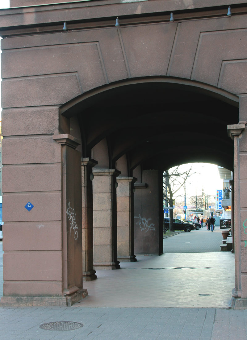 Таллин, Narva maantee, 9a