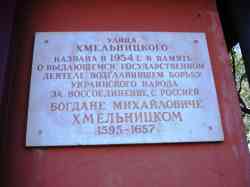 307 КБ