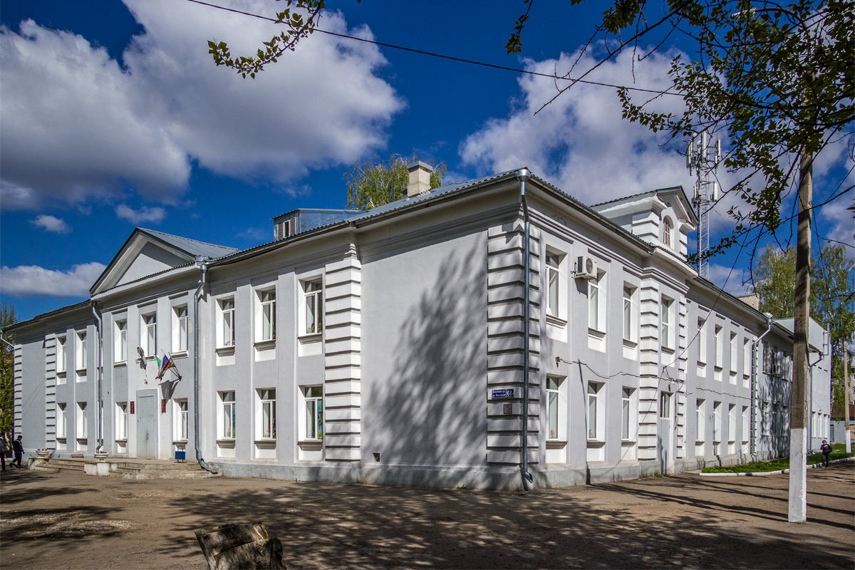 Казань, Улица Восстания, 61А