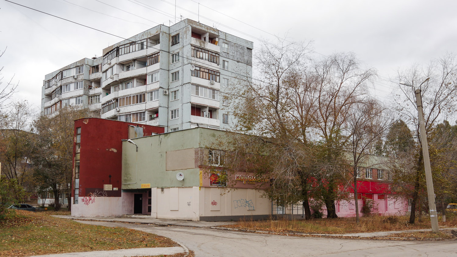 Новокуйбышевск, Улица Карбышева, 8