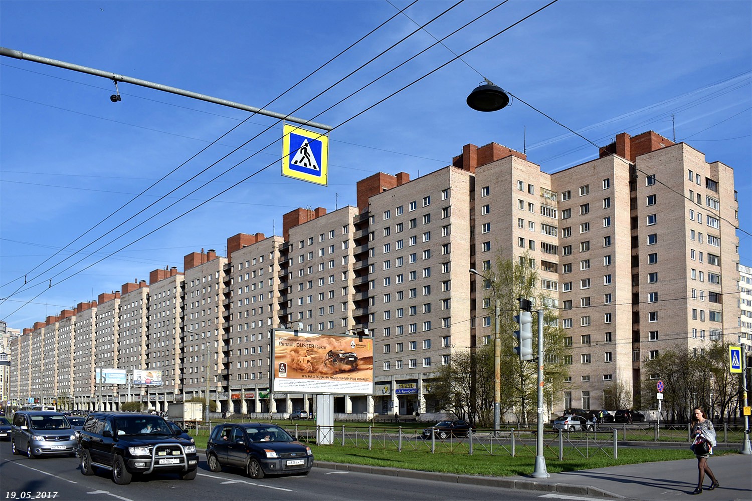 Petersburg, Богатырский проспект, 4