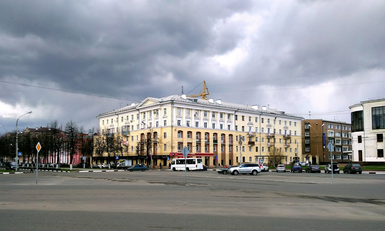 Ярославль, Проспект Ленина, 26