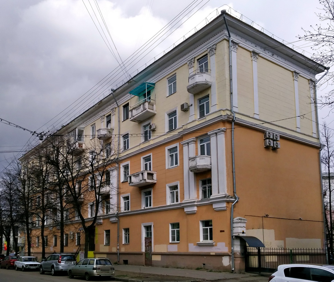 Ярославль, Проспект Ленина, 35 / Улица Некрасова, 88 Ярославль, Проспект Ленина, 35 / Улица Некрасова, 88