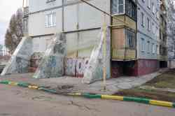 475 КБ