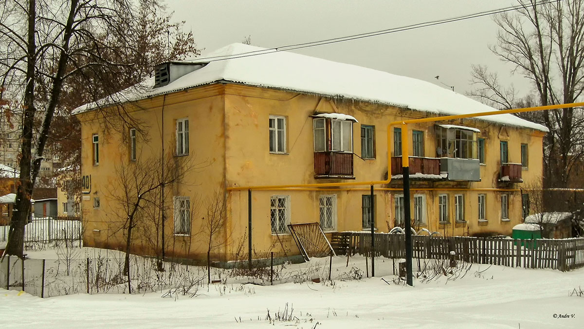 Уфа, Олимпийская улица, 40