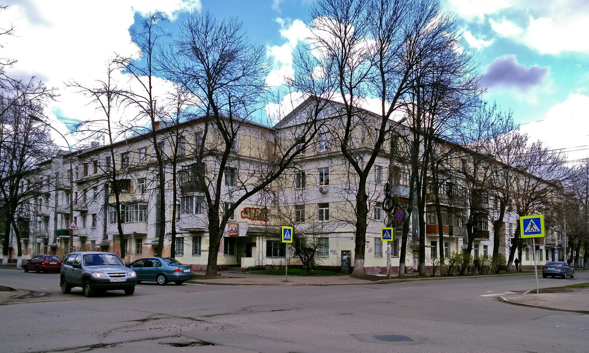 Yaroslavl, Улица Володарского, 50 / Улица Свердлова, 64