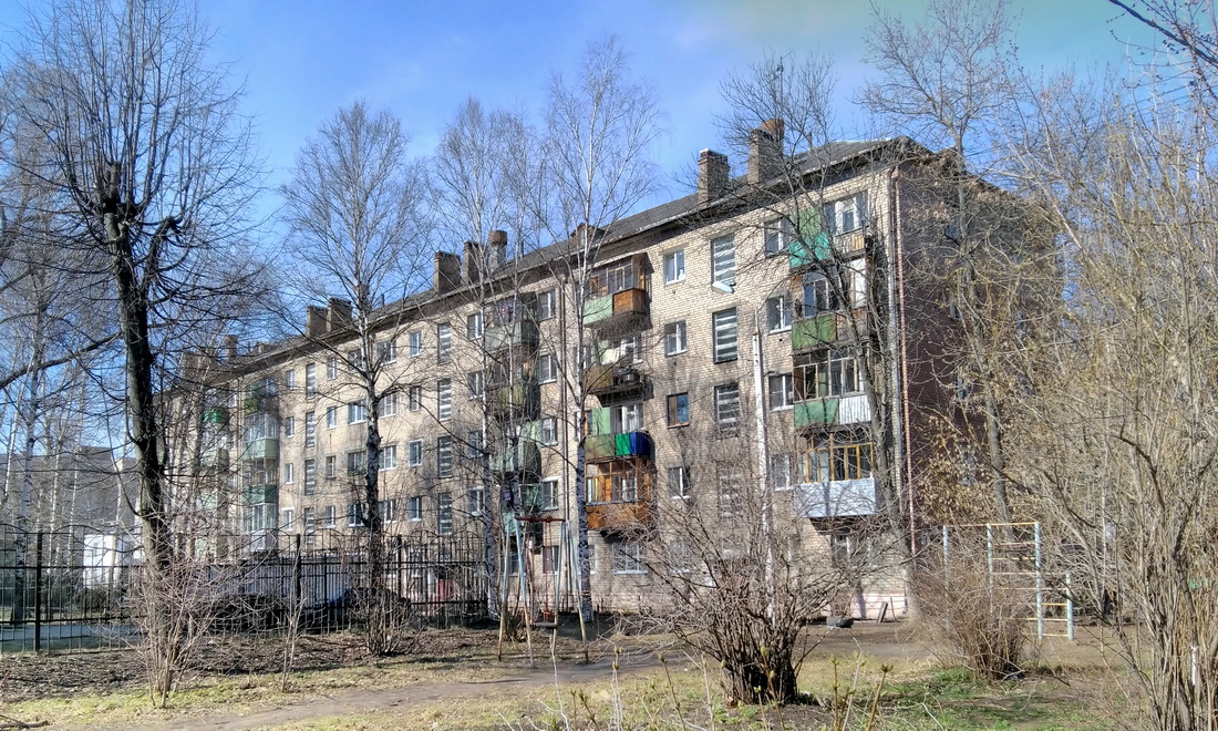 Ярославль, Улица Некрасова, 69А