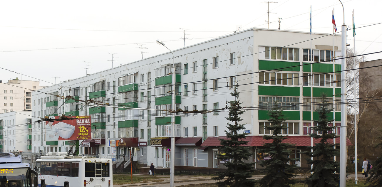 Стерлитамак, Улица Худайбердина, 71