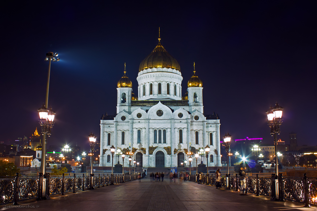 Москва, Улица Волхонка, 15