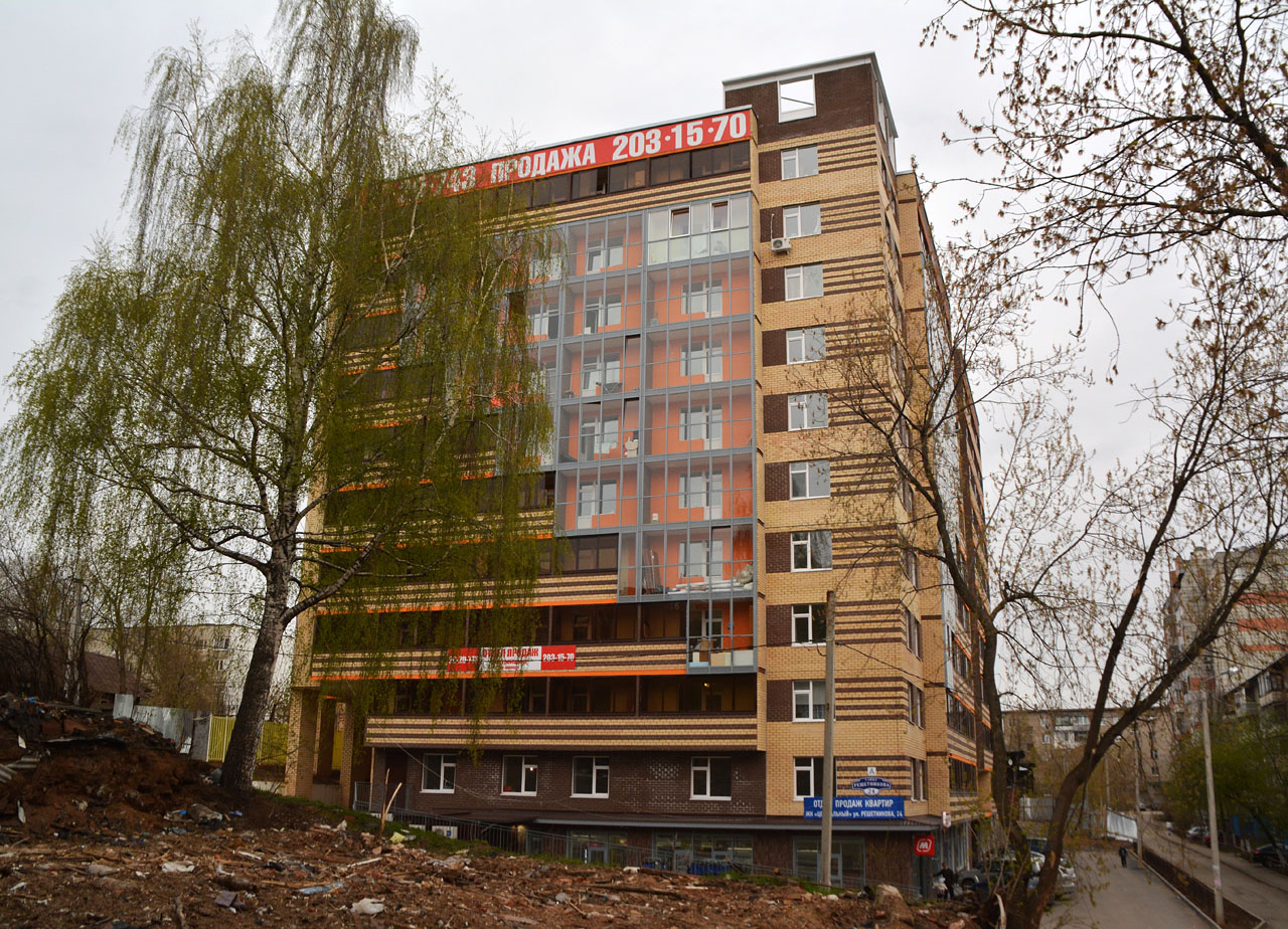 Пермь, Улица Решетникова, 24
