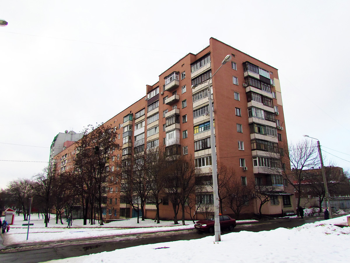 Харьков, Маломясницкая улица, 6