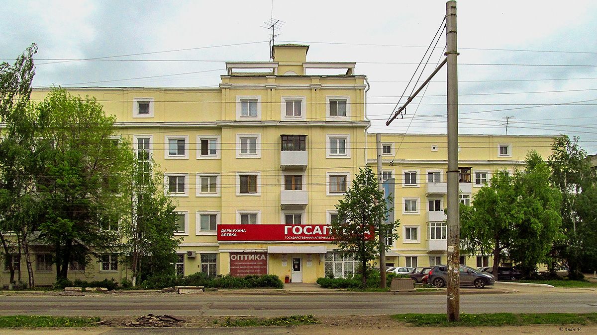 Ufa, Улица Ферина, 3