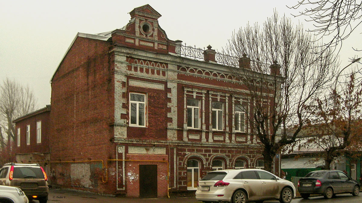 Уфа, Улица Свердлова, 71