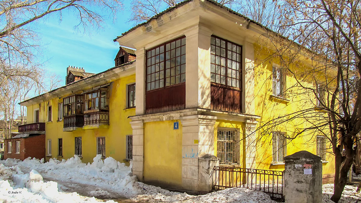 Уфа, Шкаповский переулок, 4