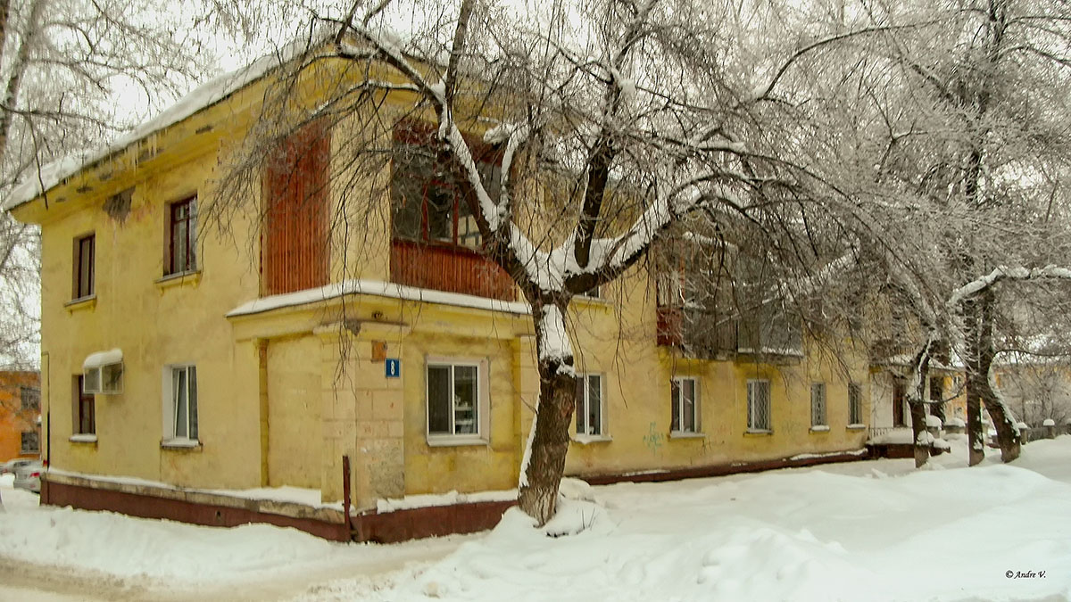 Уфа, Шкаповский переулок, 8