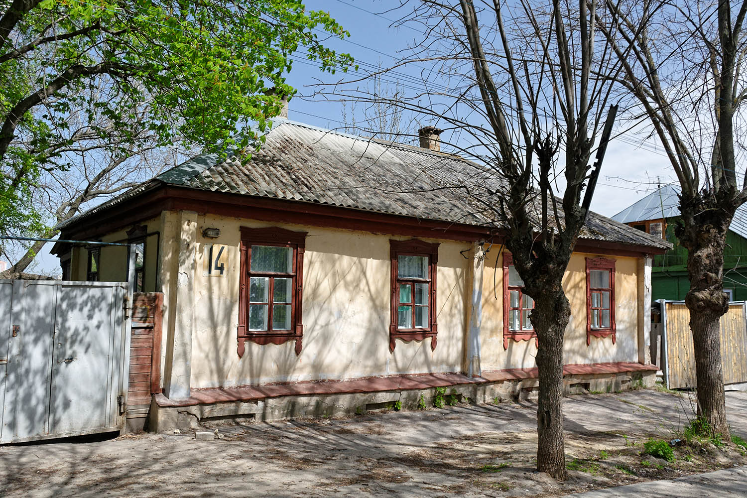 Воронеж, Улица Жилина, 14