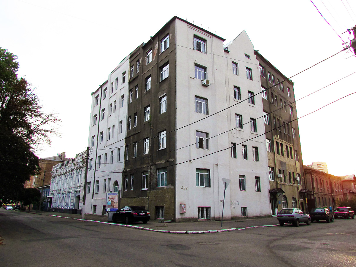 Харкiв, Улица Чигирина, 7