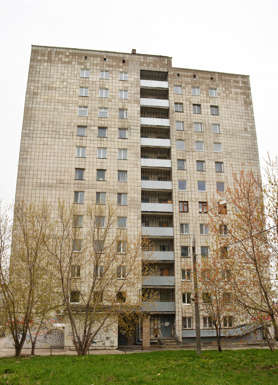 Perm, Петропавловская улица, 81