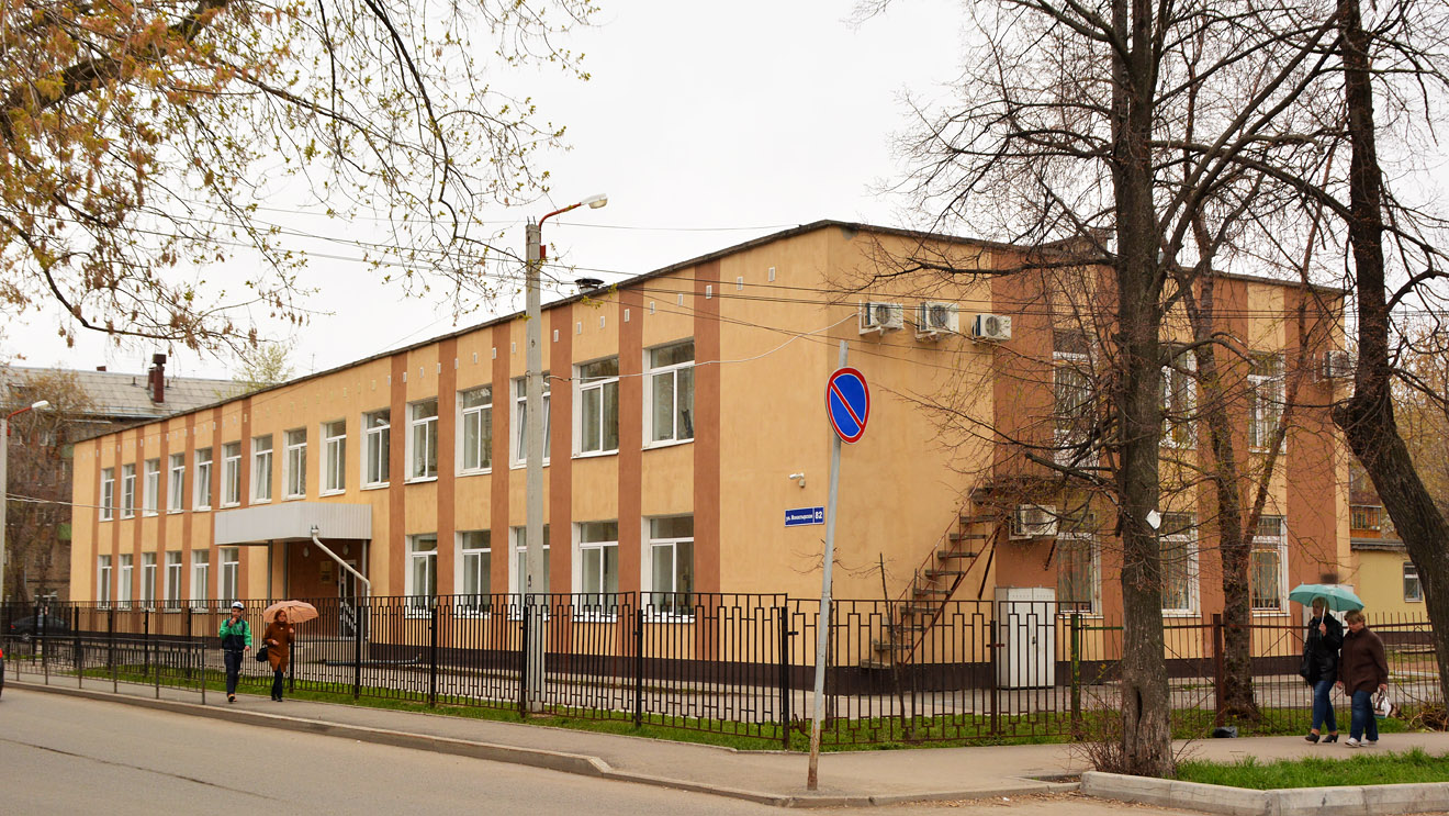 Пермь, Монастырская улица, 82