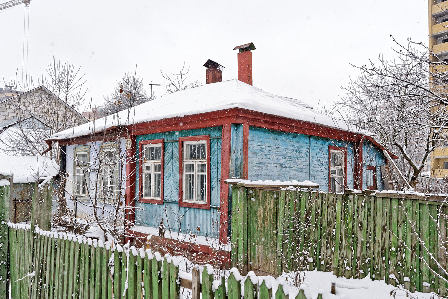 Woroneż, Ипподромная улица, 58