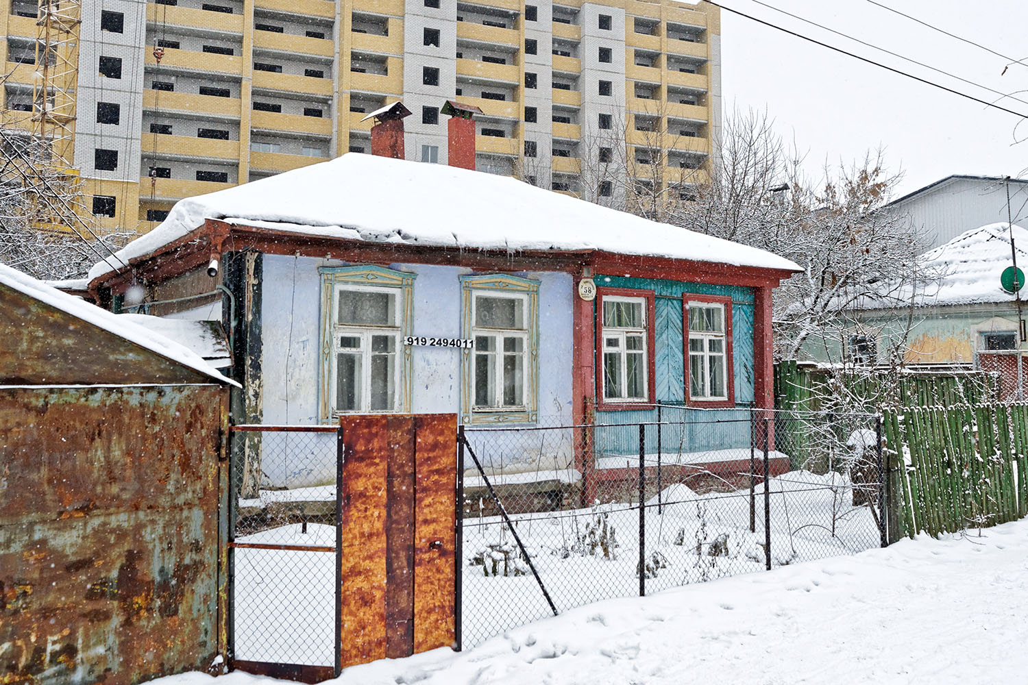 Воронеж, Ипподромная улица, 58