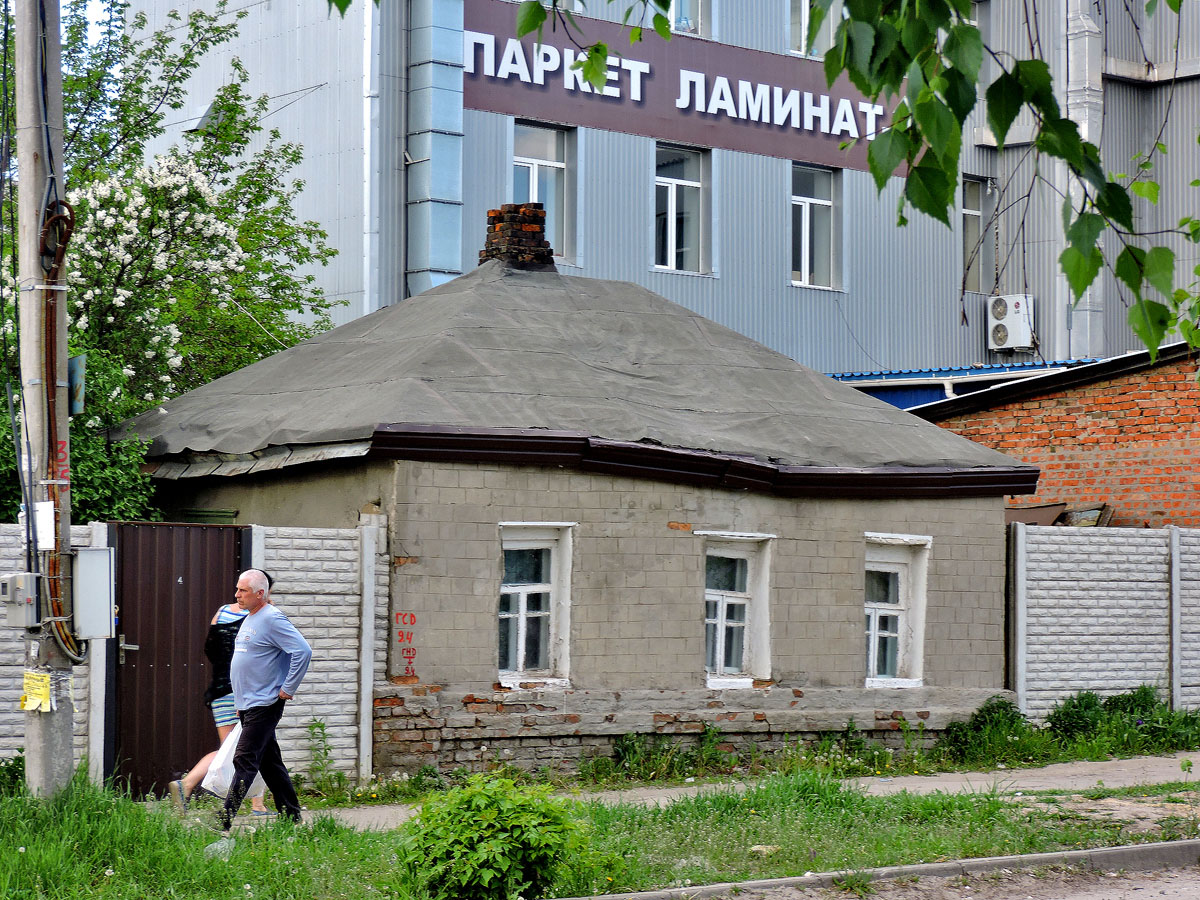 Харьков, Павловская улица, 4