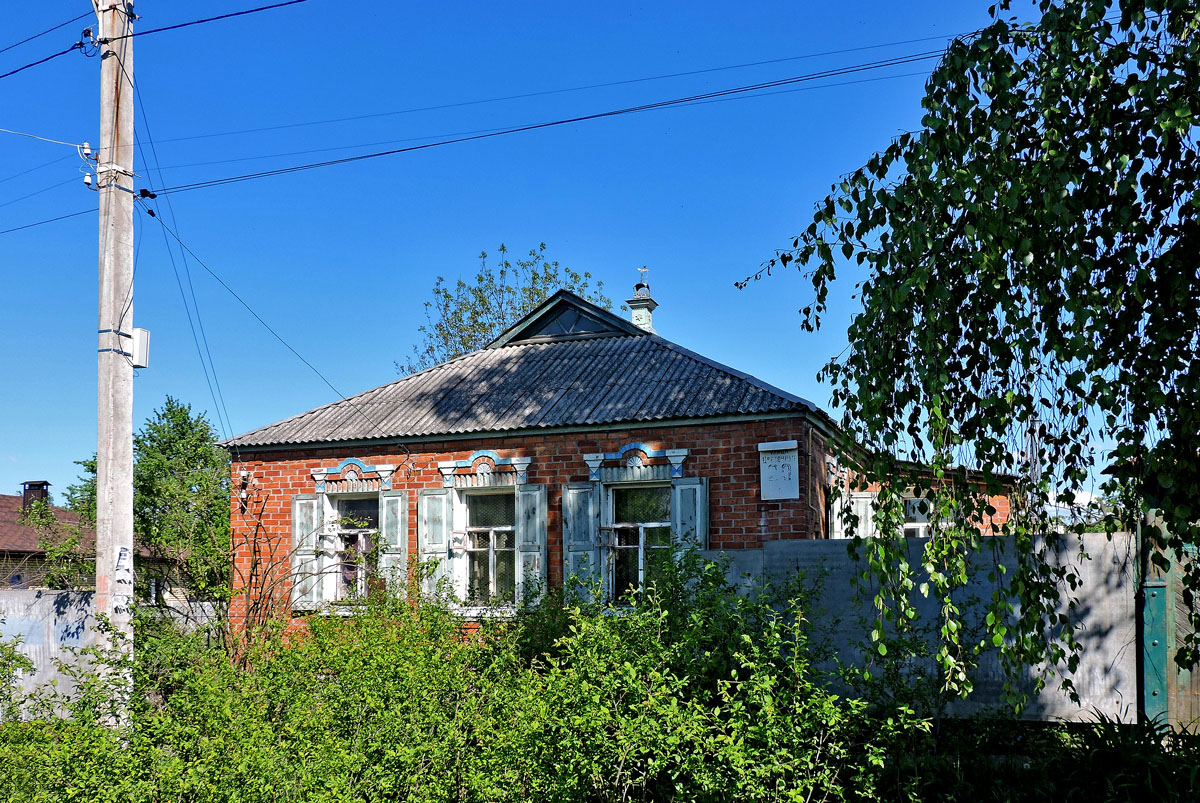 Харьков, Цветочная улица, 20