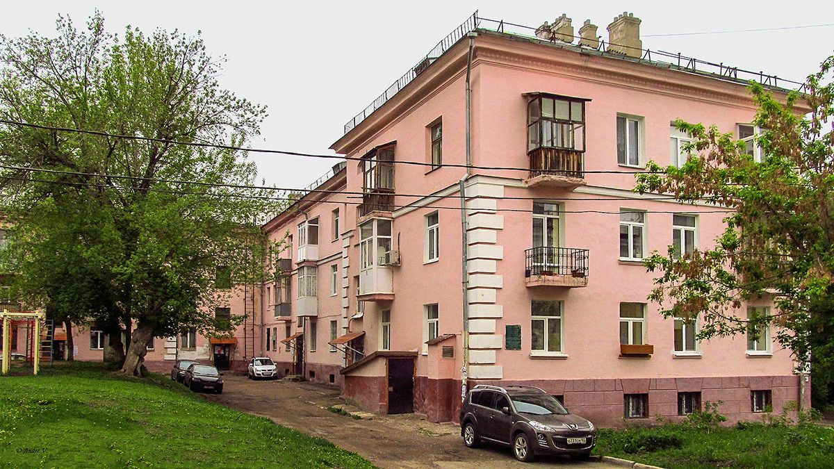 Уфа, Архитектурная улица, 14