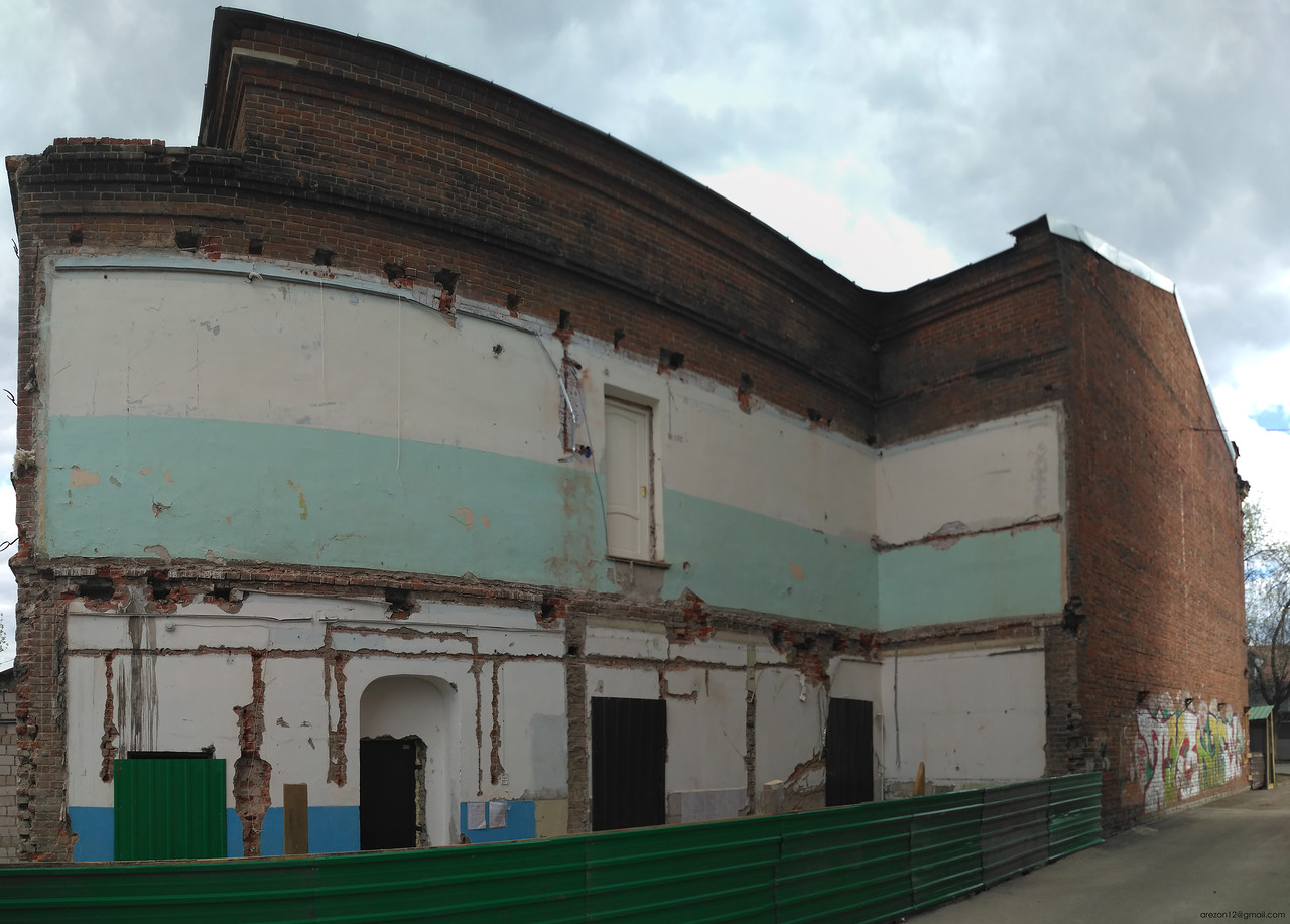 Уфа, Улица Свердлова, 71